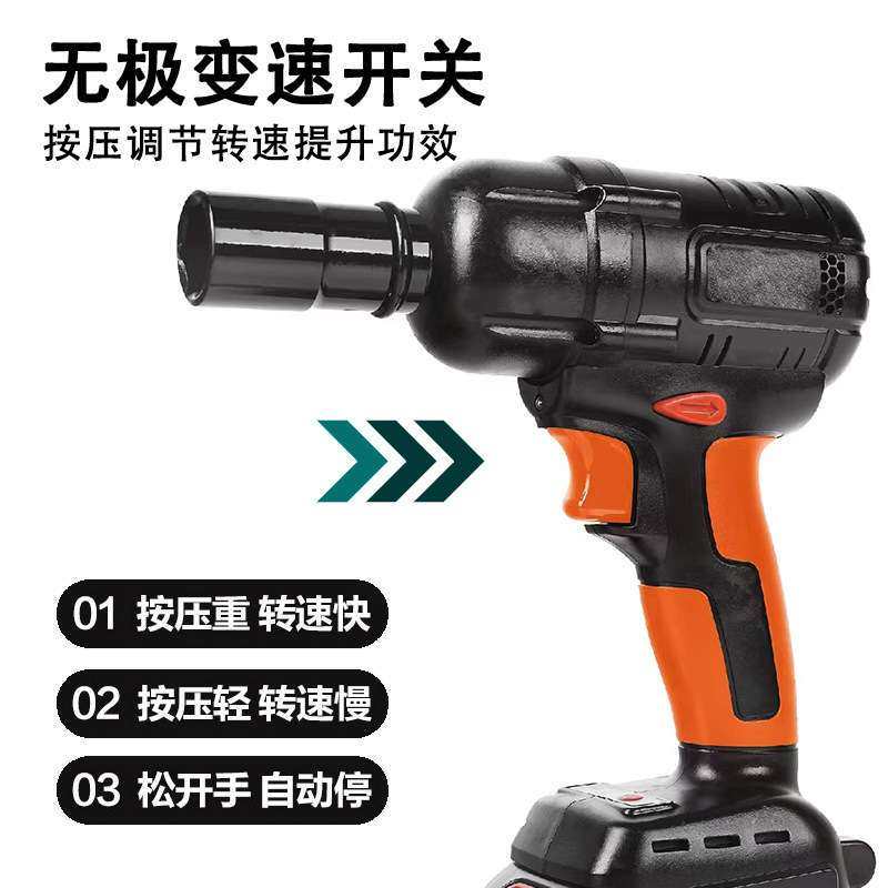 320扭电动扳手无刷电动风炮充电大扭力扳手锂电冲击钻手套桶架子,淘宝优惠券,粉丝福利购,淘宝优惠卷