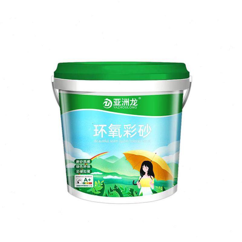 美缝胶瓷砖地砖性美缝剂填缝剂环氧彩砂桶装保水专用勾防水防霉环,淘宝优惠券,粉丝福利购,淘宝优惠卷