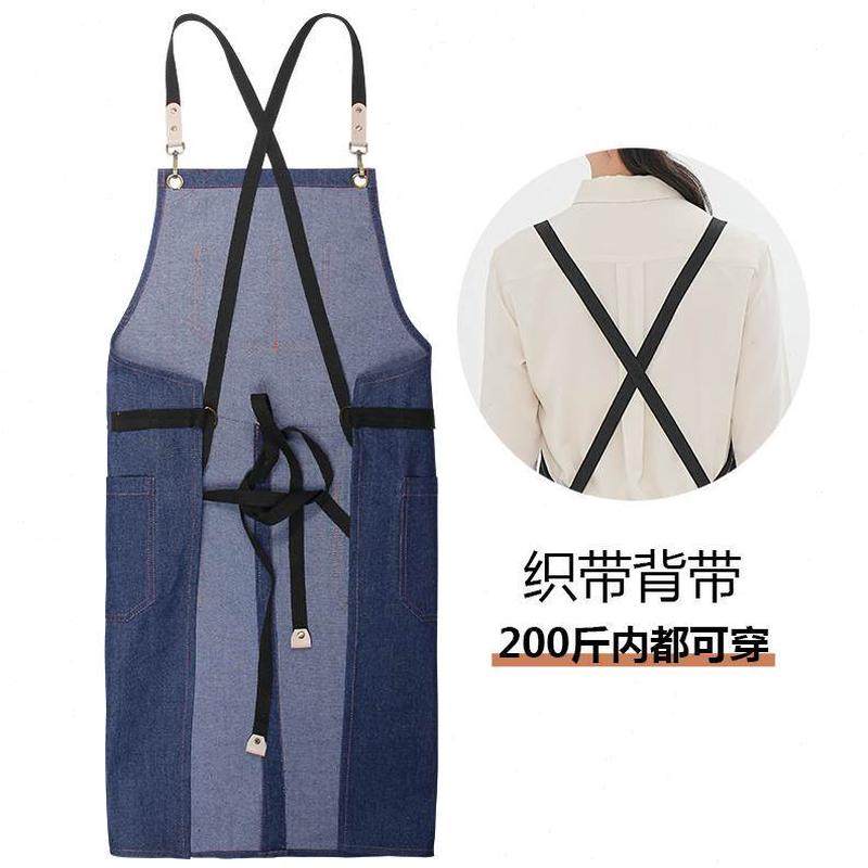 师奶茶店发餐厅围裙定制专用师背带牛仔美男女时尚工作服园艺咖啡,淘宝优惠券,粉丝福利购,淘宝优惠卷
