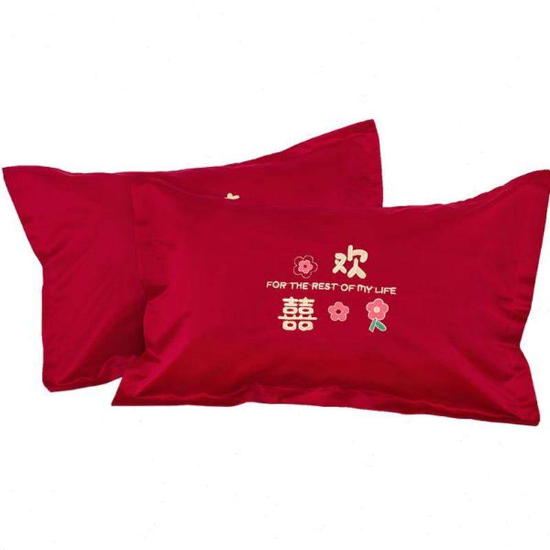 结婚枕头套一对装大红色新婚枕套婚庆喜字枕巾女方嫁妆陪嫁用品,淘宝优惠券,粉丝福利购,淘宝优惠卷