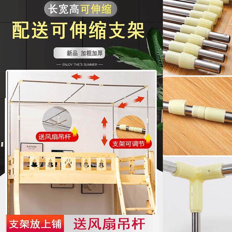 .35双层床1子母床高低家用1.5米m1.2儿童床一体上下铺上下床蚊帐,淘宝优惠券,粉丝福利购,淘宝优惠卷