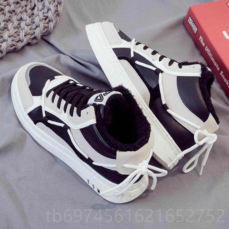 新款冬季保高帮加绒加厚暖棉鞋鞋运动板鞋雪地靴男马丁帆布潮靴鞋,淘宝优惠券,粉丝福利购,淘宝优惠卷