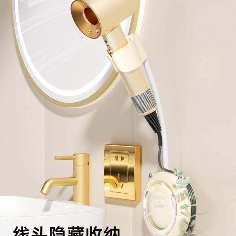 免打孔壁挂卫生间懒人吹风机支架旋转电吹风吹头发挂架宿舍置物架,淘宝优惠券,粉丝福利购,淘宝优惠卷
