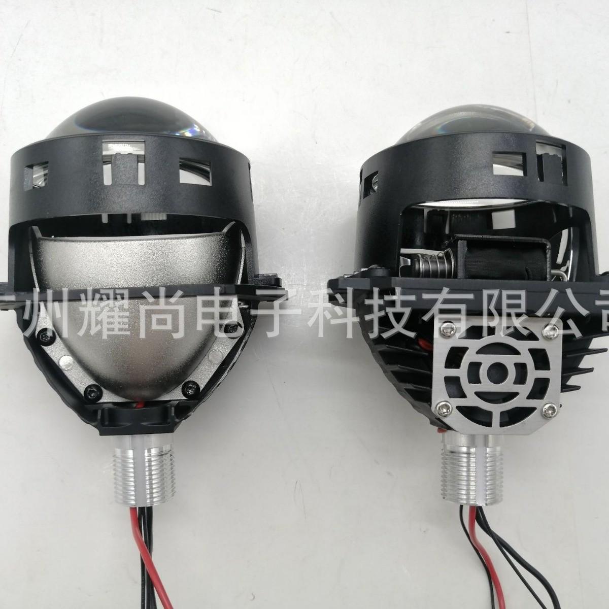 2.5inc3inchledprojector45WLED汽车透镜无损 - 图2