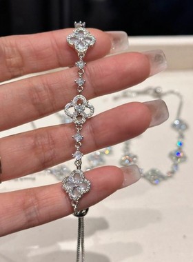 999纯银五花四叶草手链女轻奢小众高级感满钻抽拉手饰品生日礼物