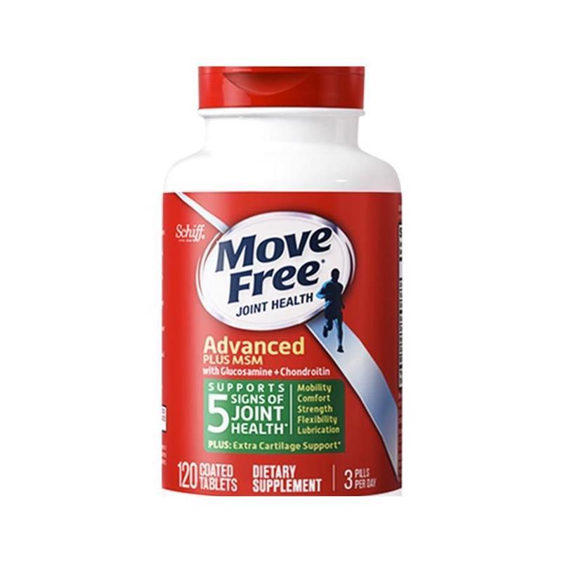 速发特价绿 美国原装movefree msm 软骨素 氨糖 120粒 维骨力 处 - 图3