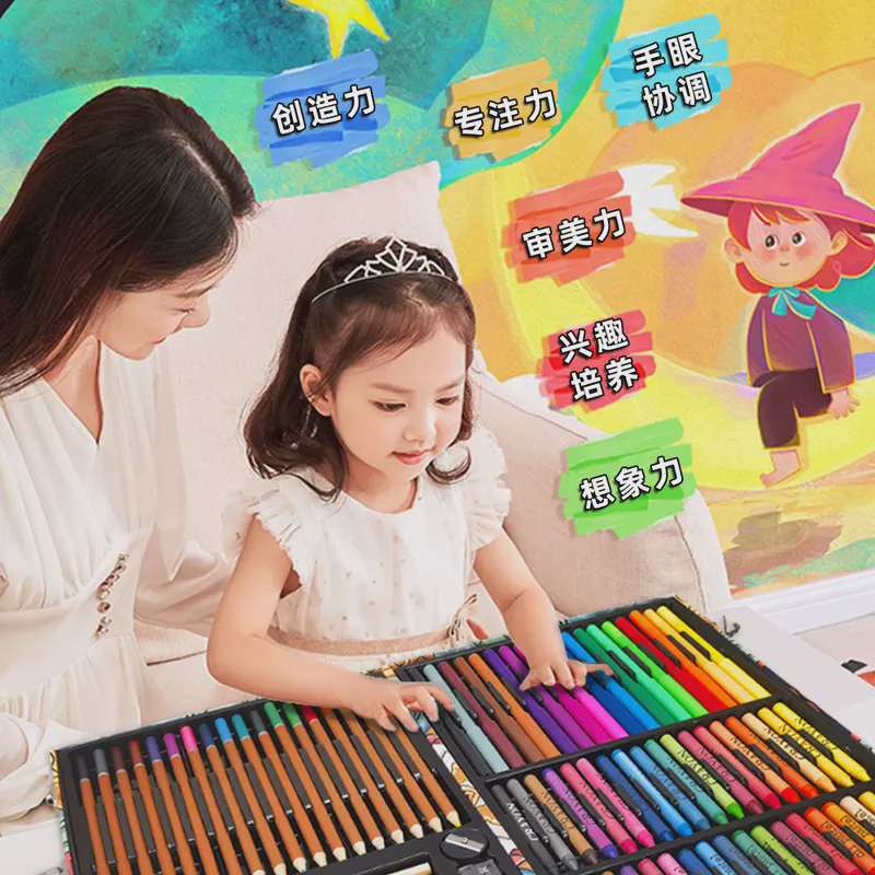 真奇喵118件套纸盒礼品绘画套装文具套装水彩笔儿童文具龙王归来,淘宝优惠券,粉丝福利购,淘宝优惠卷