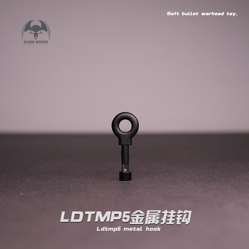激趣LDTMP5金属火帽护木销钉撸蛋堂MP5K机瞄14逆牙玩具原厂配件 - 图2