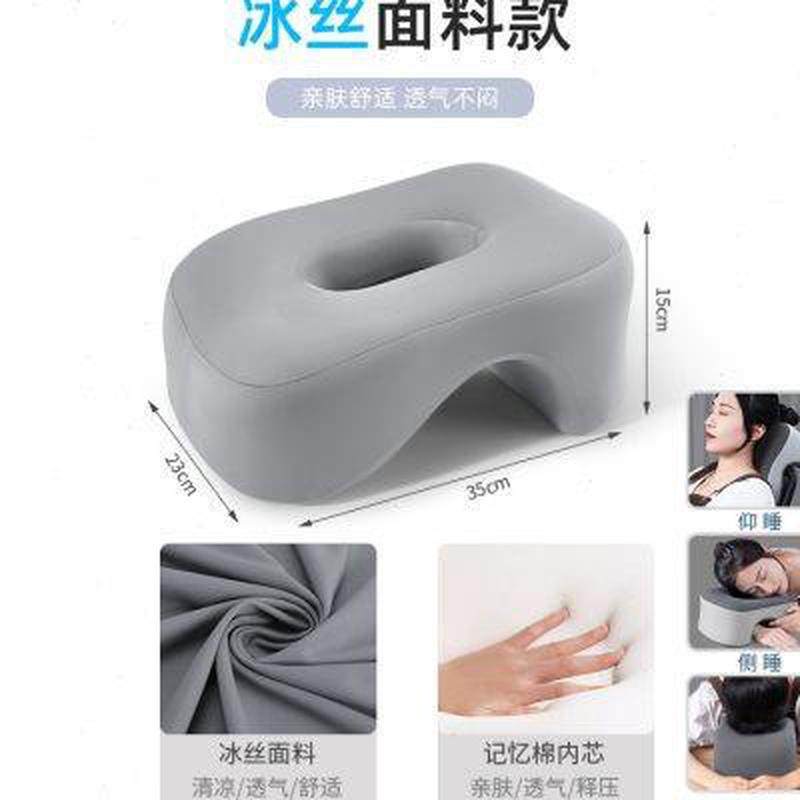 趴在桌子上睡觉的枕头午睡枕超软舒服学生教室办公室工位午休神器,淘宝优惠券,粉丝福利购,淘宝优惠卷