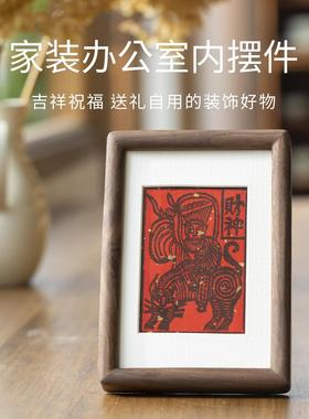 曼叙客厅摆件饰品小众高级感手工木刻版画艺术品乔迁之喜装饰摆件