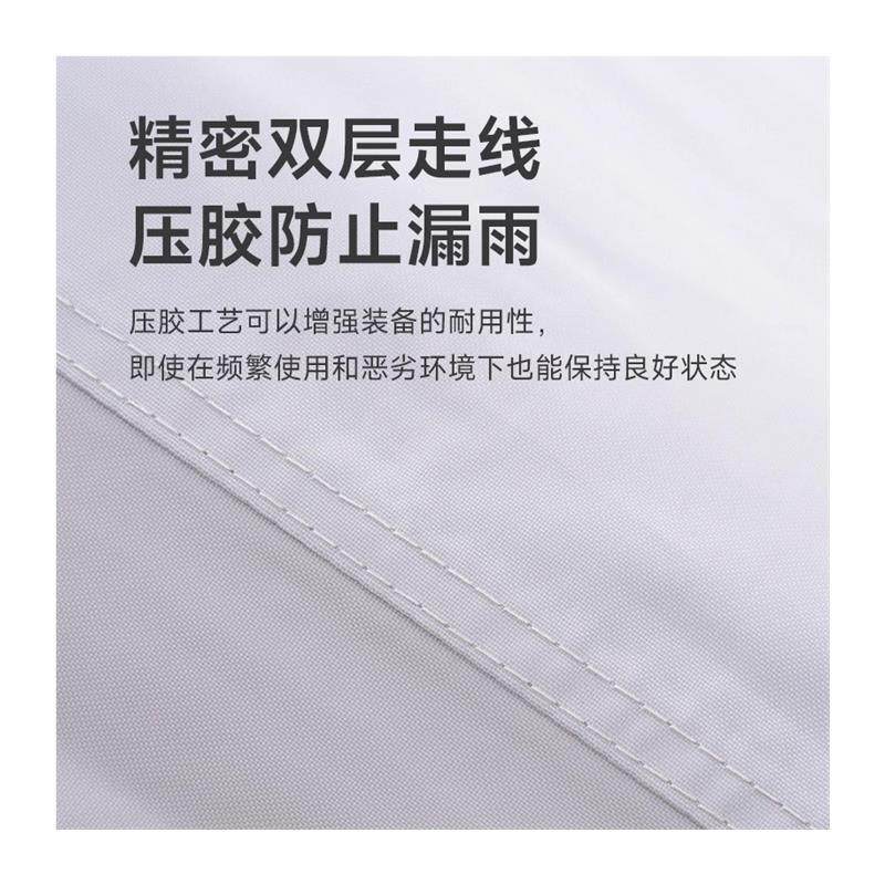 山约充气帐篷雨披户外露营棉布专用防雨防风遮阳天幕雨罩,淘宝优惠券,粉丝福利购,淘宝优惠卷