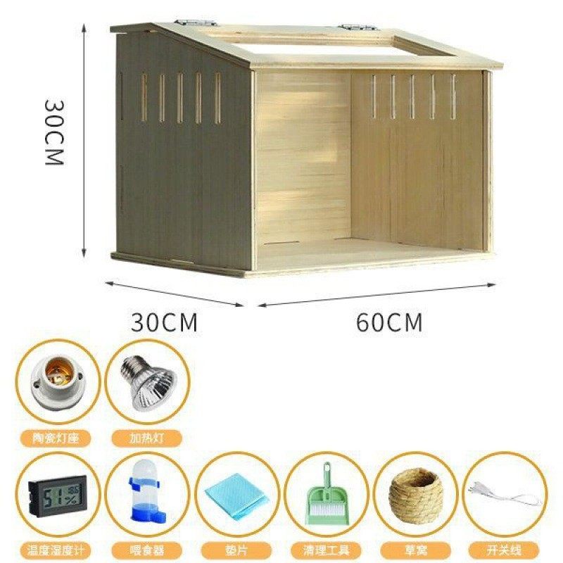 芦丁鸡饲养箱宠物窝爬育雏木箱长方形多层板恒温造景别墅仓鼠笼子,淘宝优惠券,粉丝福利购,淘宝优惠卷