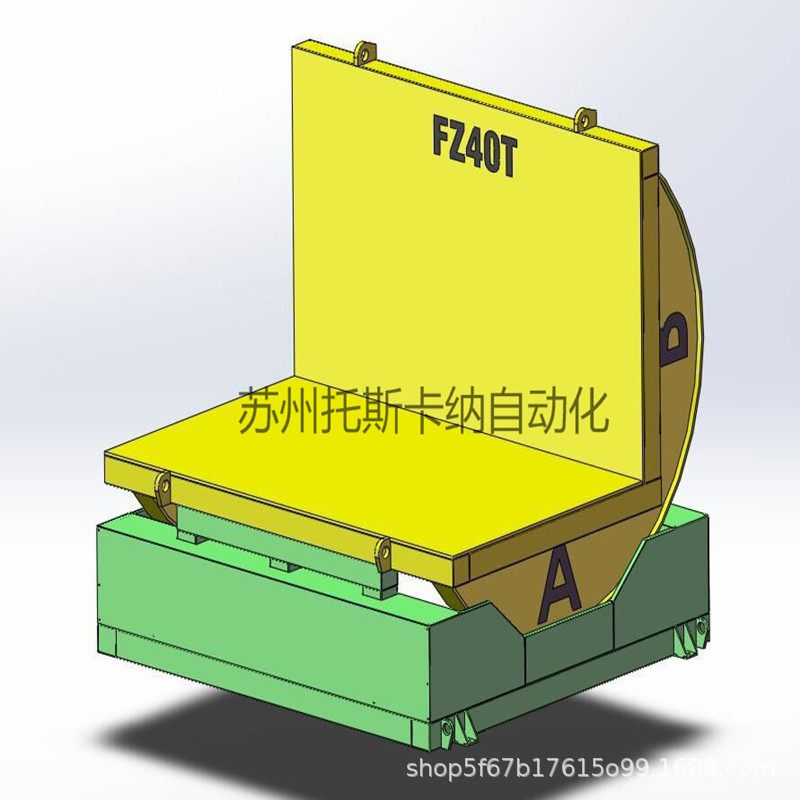 厂家自动圈翻转机 齿轮平板翻转台 180度齿圈翻转机订制,淘宝优惠券,粉丝福利购,淘宝优惠卷