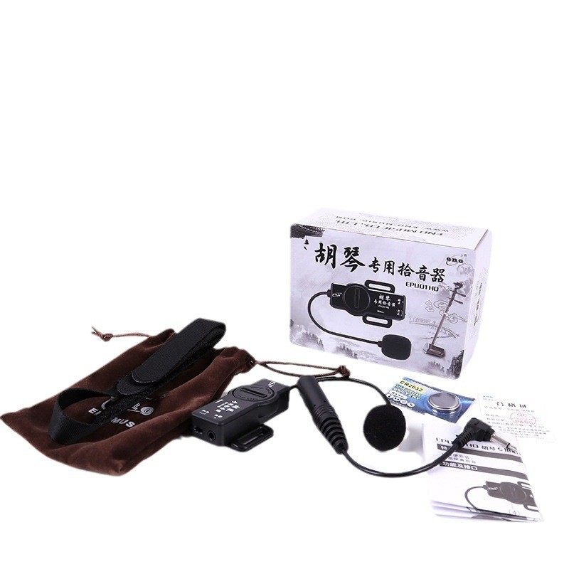 二胡拾音器连接音响古筝古琴拾音放大器扩音器 胡琴麦克风扩音器,淘宝优惠券,粉丝福利购,淘宝优惠卷