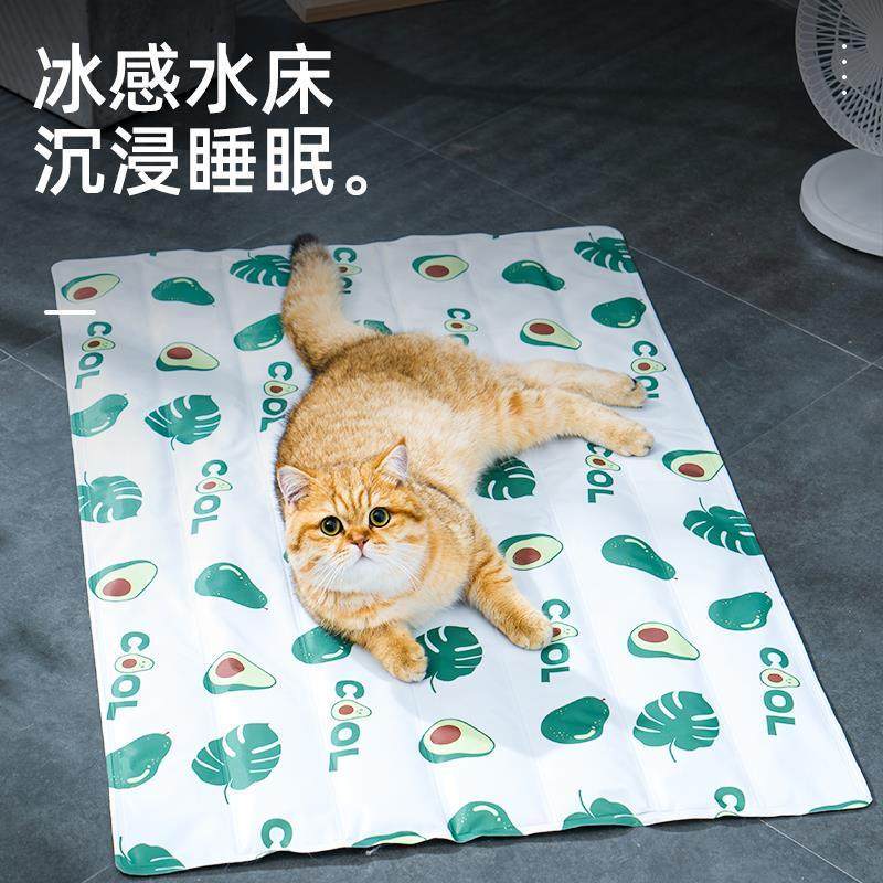 宠物冰垫夏季冰窝猫窝猫垫子睡觉用降温凉席凉垫狗狗睡垫猫咪用品,淘宝优惠券,粉丝福利购,淘宝优惠卷