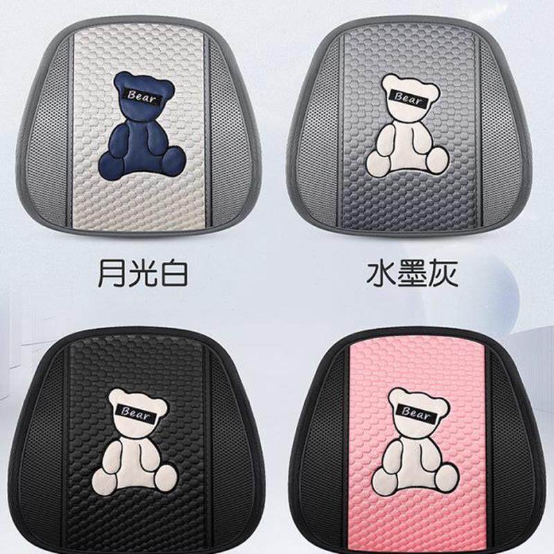 透气坐垫靠背主驾驶托开车座椅汽车腰靠夏季腰垫车载单片腰护腰垫,淘宝优惠券,粉丝福利购,淘宝优惠卷