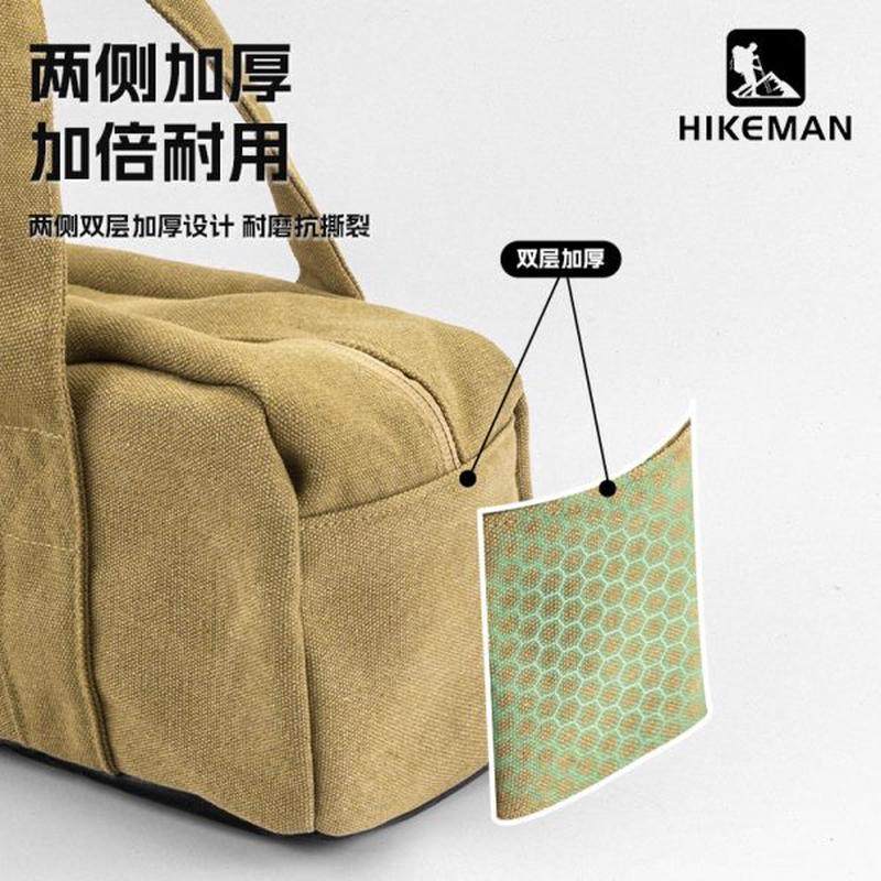 便携户外锤子绳风帆布杂物地钉露营工具套装搭建收纳包天幕帐篷袋,淘宝优惠券,粉丝福利购,淘宝优惠卷