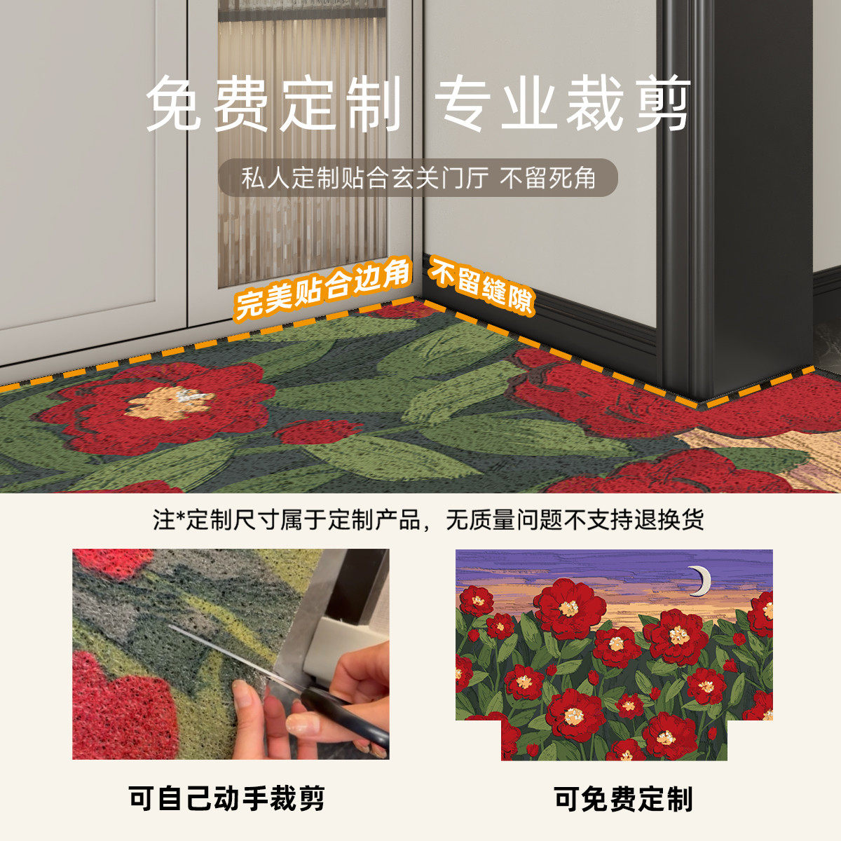 新款入户门丝圈地垫门垫进门门口免洗垫子家用玄关门外蹭脚垫地毯,淘宝优惠券,粉丝福利购,淘宝优惠卷