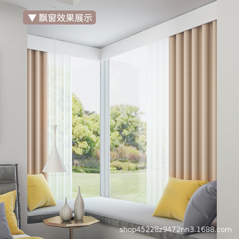 窗帘盒轨道一体遮挡盒新款挡板成品盒子铝合金轨道盒装饰板双轨,淘宝优惠券,粉丝福利购,淘宝优惠卷