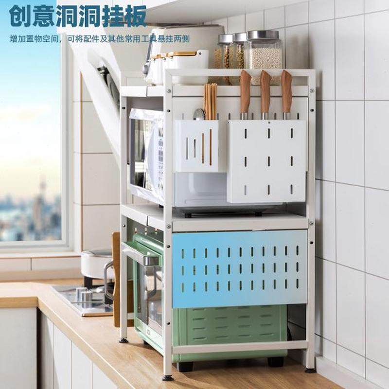 可伸缩厨房置物架微波炉烤箱架子家用双层台面桌面电饭锅收纳支架,淘宝优惠券,粉丝福利购,淘宝优惠卷