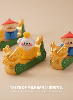 朕封你为狗官！可爱小白狗卡通皇帝小狗苔藓微景观车载桌面小摆件