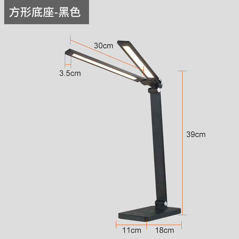 双头式led大台灯护眼书桌小学生写作业学习专用充电插电两用超亮,淘宝优惠券,粉丝福利购,淘宝优惠卷