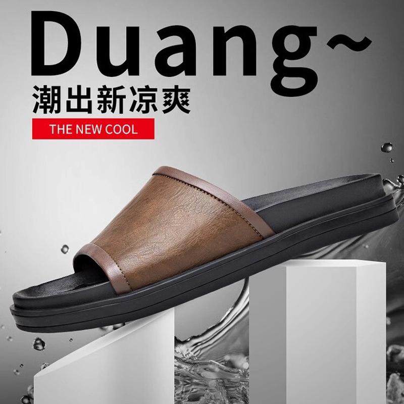 拖鞋男软皮2025新款夏季外穿沙滩鞋防滑软底一字拖时尚室外凉鞋潮,淘宝优惠券,粉丝福利购,淘宝优惠卷