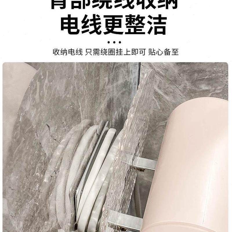 壁挂吹风机吹风筒挂架支架厕所吹风机置物架卫生间浴室神器免打孔,淘宝优惠券,粉丝福利购,淘宝优惠卷