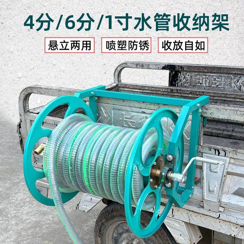 缠绕4分6分架卷防管1放架洗车机钢丝管架收收纳架收寸水管油管管,淘宝优惠券,粉丝福利购,淘宝优惠卷