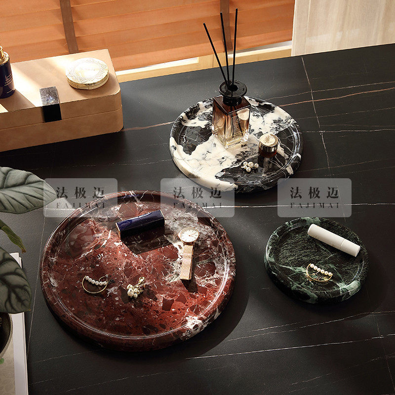 大理石香薰托盘浴室卫生间洗漱台样板房高级感首饰收纳盘置物果盘,淘宝优惠券,粉丝福利购,淘宝优惠卷