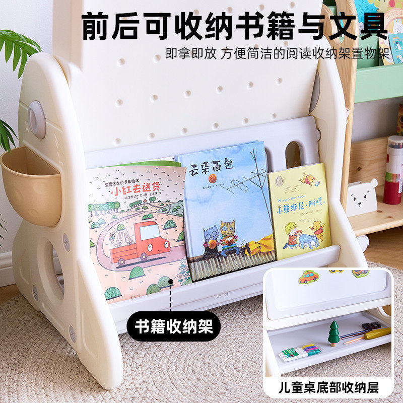 聪明屋儿童多功能积木桌子大颗粒男孩女孩益智玩具桌书架旋转画板,淘宝优惠券,粉丝福利购,淘宝优惠卷