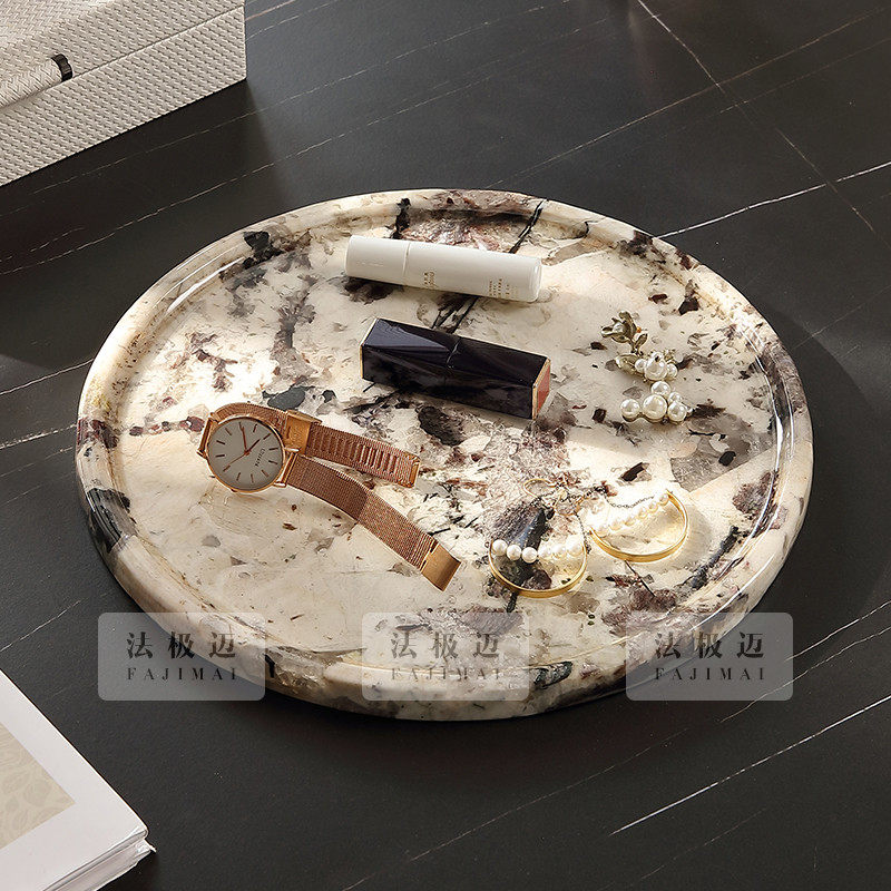 大理石香薰托盘浴室卫生间洗漱台样板房高级感首饰收纳盘置物果盘,淘宝优惠券,粉丝福利购,淘宝优惠卷