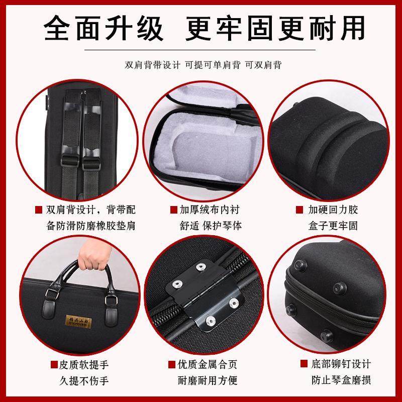 二胡盒子三色可选双肩背带可背可提 防震防水 牛津布琴盒二胡配件,淘宝优惠券,粉丝福利购,淘宝优惠卷