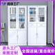 Customized file cabinet office cabinet iron cabinet cabinet with information cabinet lock low cabinet case storage drawer cabinet text FH-X1