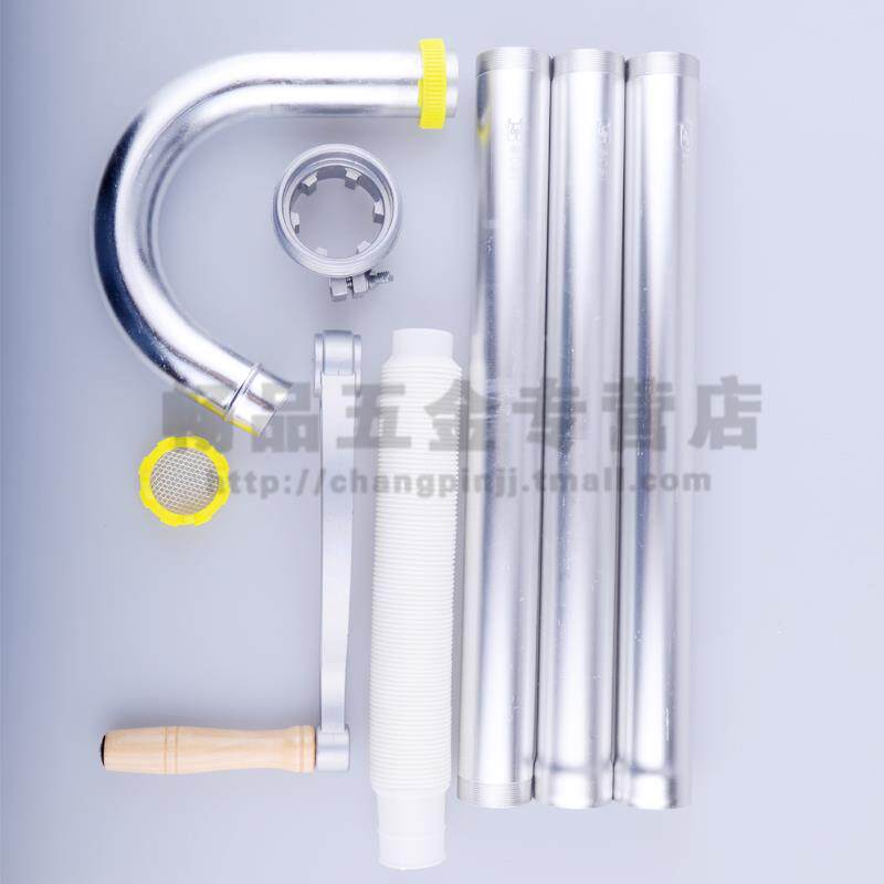 波斯工具 抽油泵 手摇油泵 抽油器抽煤油汽油轻油食用油 BS336033
