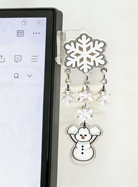 这款摇摇乐很符合我的精神状态