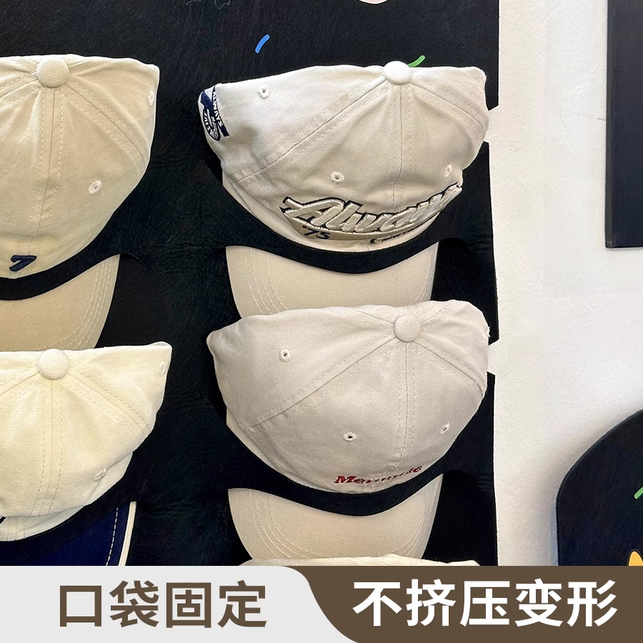帽子收纳神器家用挂帽子架衣柜壁挂棒球帽展示架宿舍多功能置物架 - 图1