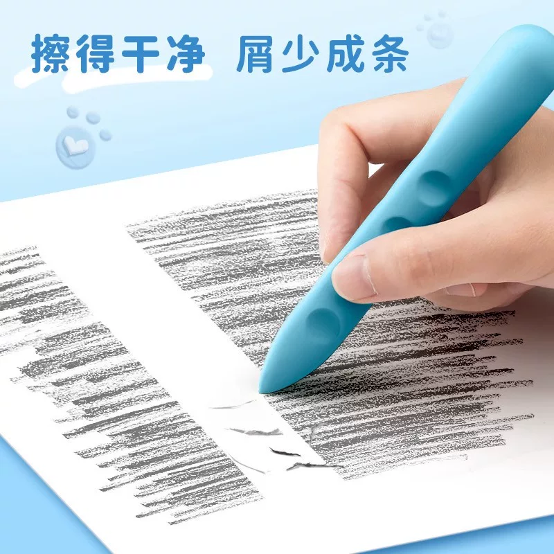 Children's eraser, pencil for students