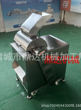 牛肉打丝机牛板筋素肉冻干鸡胸肉拆丝机猪肉羊肉香菇脚拉丝设备