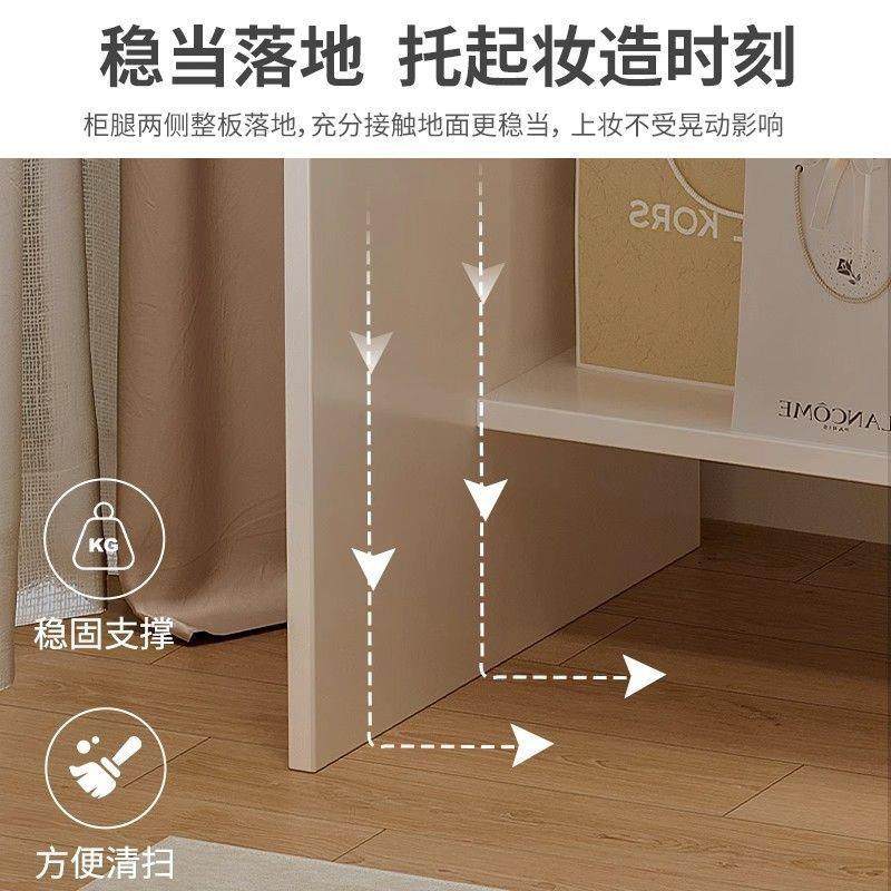 梳妆台小型60cm迷你化妆柜一体卧室简约现代小户型2025新款化妆桌 - 图2