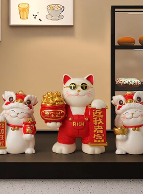 乔迁新居礼品聚宝盆招财猫摆件家居饰品玄关前台装饰高档开业礼物