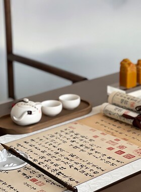 侘寂风摆件氛围感禅意中式软装压纸镇尺一对书卷道具书房卷轴套装