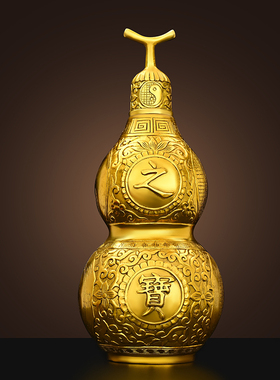 铜葫芦摆件铜八卦开盖空心葫芦挂件家居玄关中式五帝钱化门对门