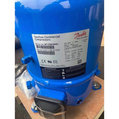 MT36JG4EVE  MTZ36WH4D 全新3匹冷库丹佛斯压缩机美优乐 船用制冷 - 图0