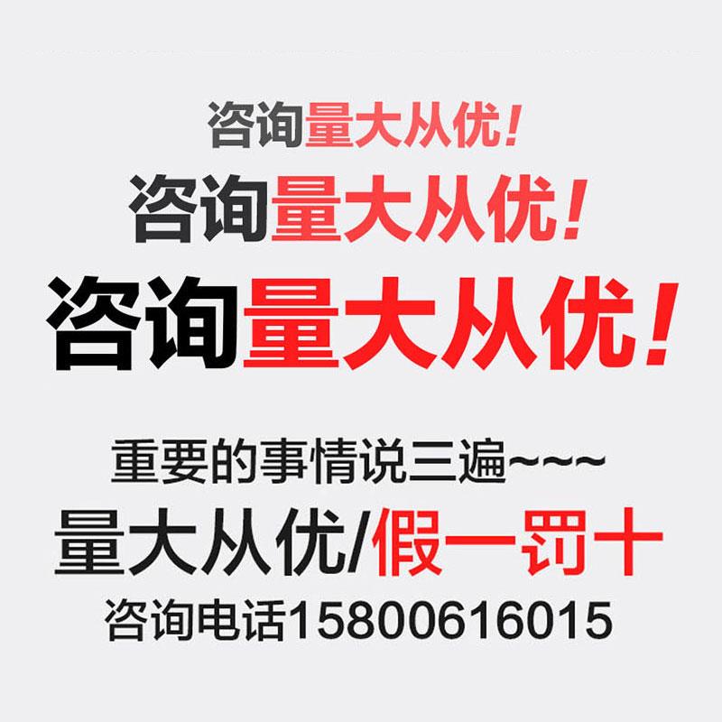 利利普EDS112C V/EDS102C V便携超薄双通道100M 2G数字存储示波器 - 图1
