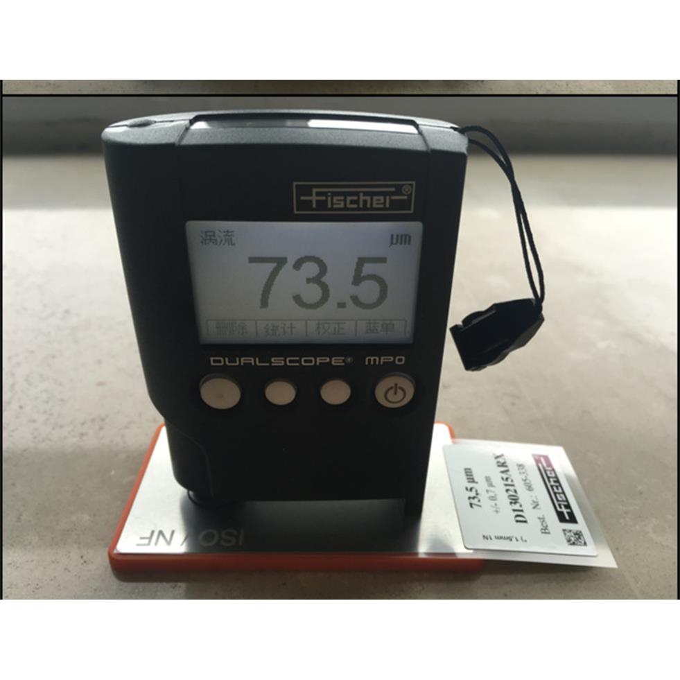 德国菲希尔 MPO涂层测厚仪 MPOR两用膜厚仪 镀层油漆镀锌覆层厚度 - 图1