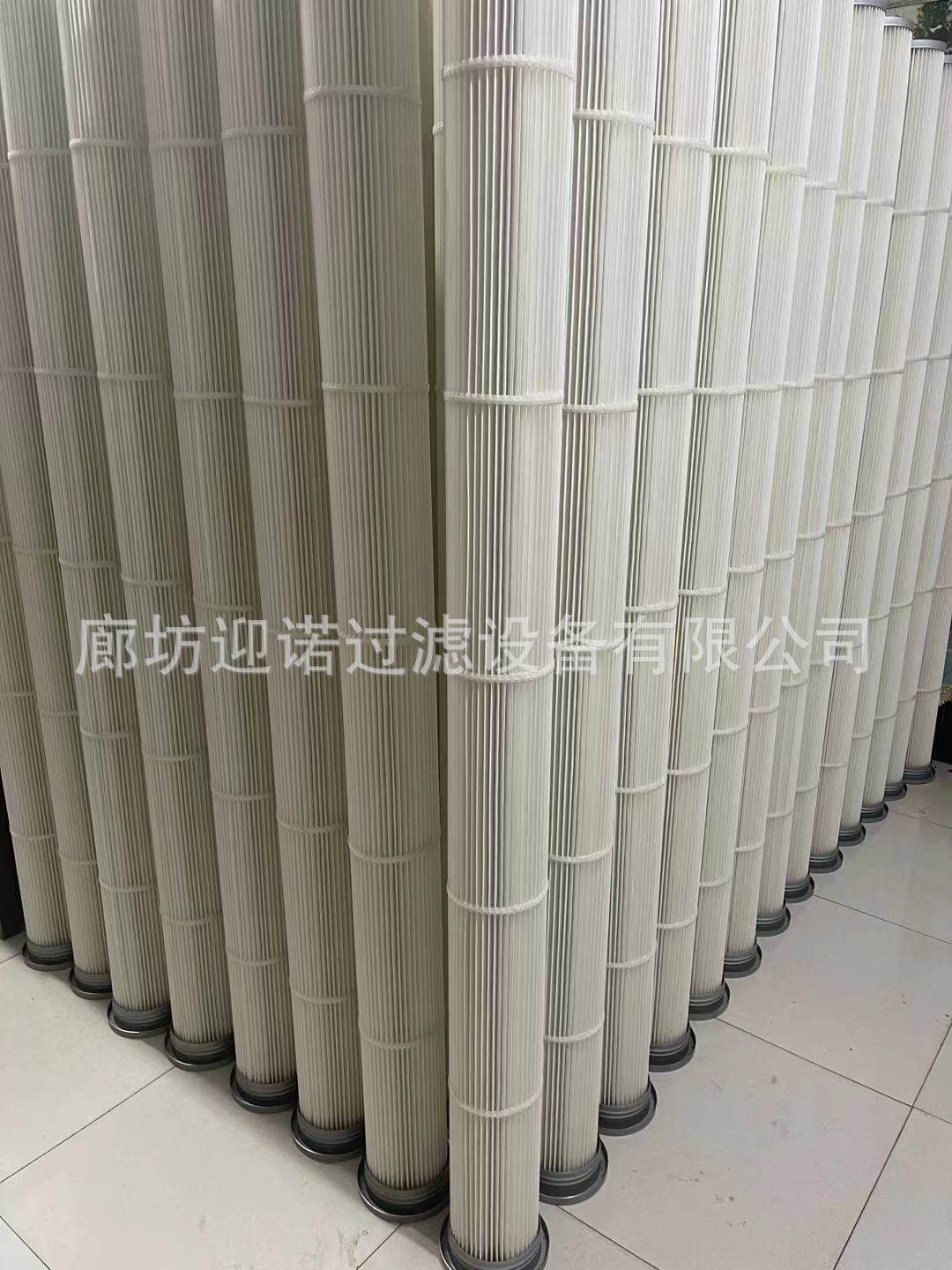 小型喷砂机抛丸机滤芯内外护网除尘滤筒200*400扫地机芯空气滤芯,淘宝优惠券,粉丝福利购,淘宝优惠卷