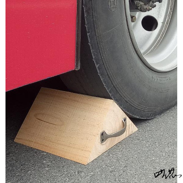 大货车溜车止退器便携车垫限位用三角木木头滑定位垫木楔,淘宝优惠券,粉丝福利购,淘宝优惠卷