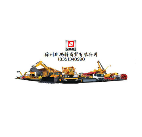 批发徐工原厂配件旋挖钻备件XR300D.18.3.1.4A连接轴总成42080118 - 图1