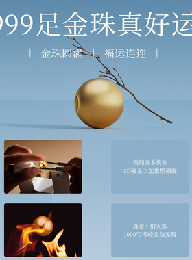 【100%正品】高端海蓝宝手串